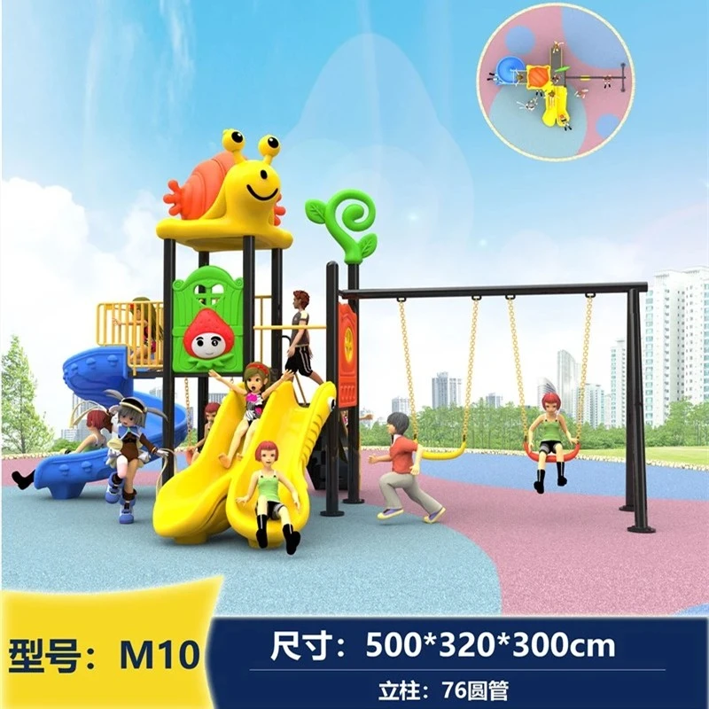 Xiaoboshi Playground Slide factory Xiaoboshi Playground Slide factory