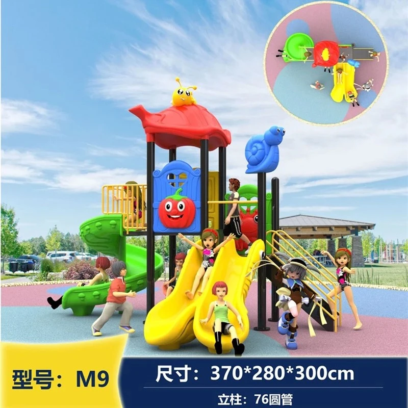 Xiaoboshi Playground Slide suppliers Xiaoboshi Playground Slide suppliers