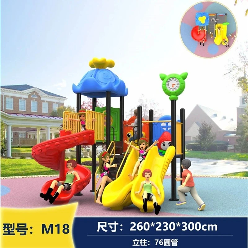 Xiaoboshi Playground Slide best Xiaoboshi Playground Slide best