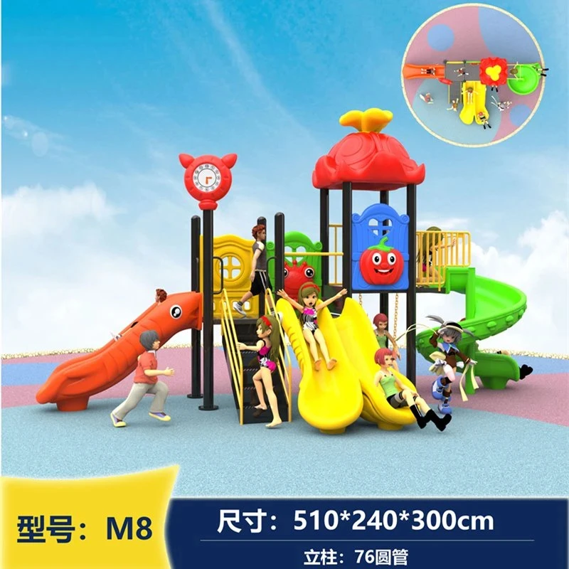 Xiaoboshi Playground Slide Xiaoboshi Playground Slide